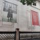 Kafka Exhibition NY