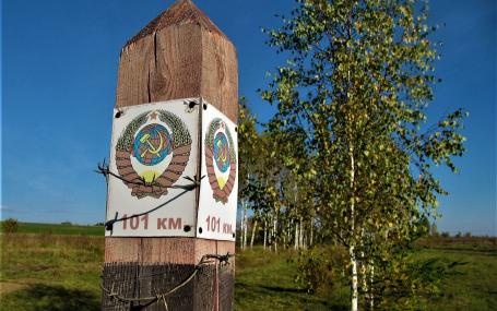 Polly Jones Leverhulme