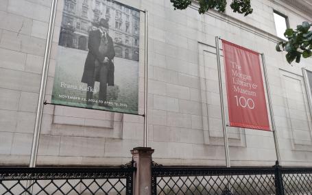 Kafka Exhibition NY