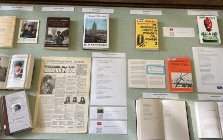 Works by Soviet and post-Soviet politicians