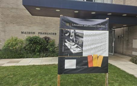 The outside of the Maison Francaise building.