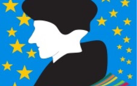 Erasmus Logo