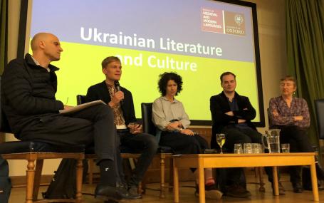 Ukrainian Event Image Cropped