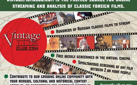 Vintagefilmposter