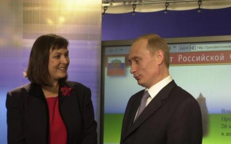 Putin Me 2001
