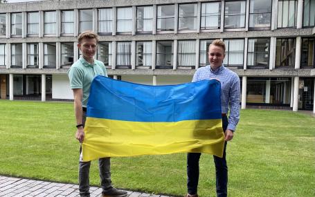 Ukrainian Article Photo