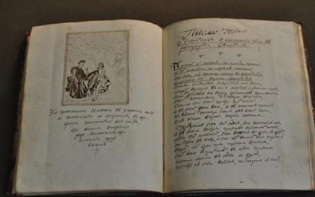 A Kahn Book