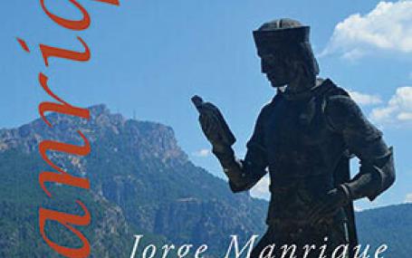 Book Cover Hazbun And Mcguinness