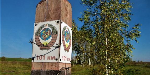 Polly Jones Leverhulme