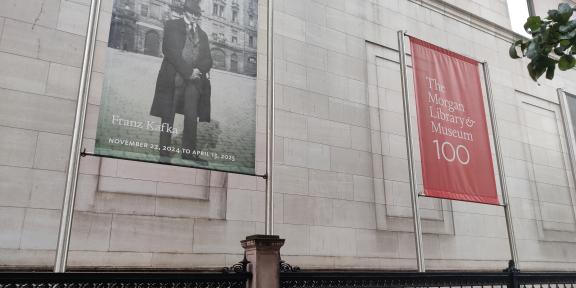 Kafka Exhibition NY