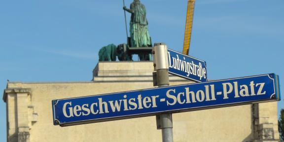 Geschwister Scholl Platz