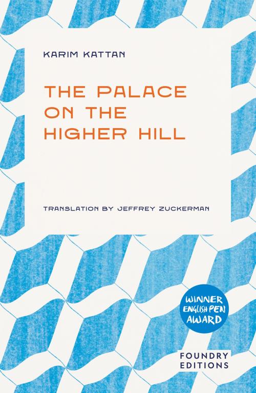 Foundry's most recent novel