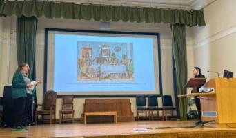  Lecture by Brazilian Historian Lilia Moritz Schwarcz