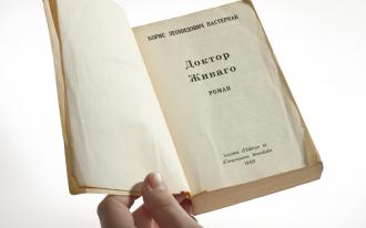 7375669368 1e8305029c K