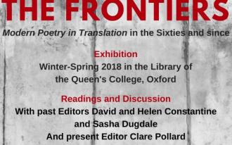 Opening The Frontiers