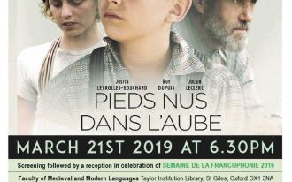Poster Film Screening