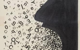 Transnational Portuguese Women Artists Conference