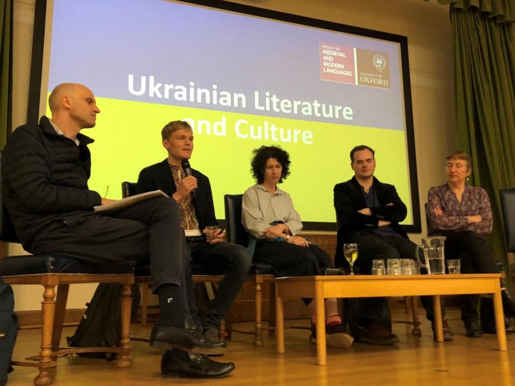 Ukrainian Event Image Cropped