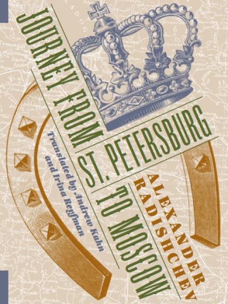 Book Cover 1