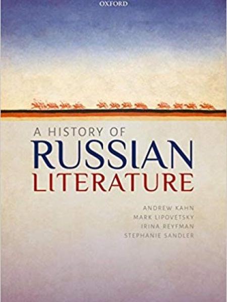 Kahs Book Image