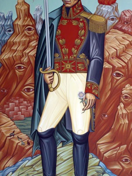 Engonopoulos Bolivar