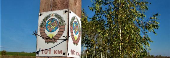 Polly Jones Leverhulme