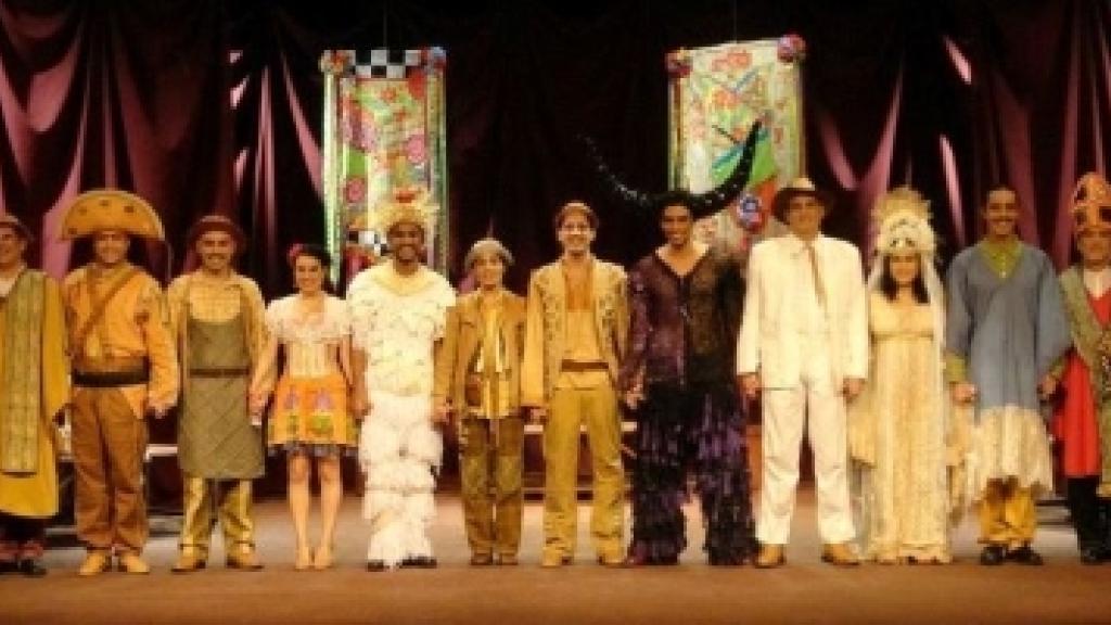 Andrade Theatre Workshop