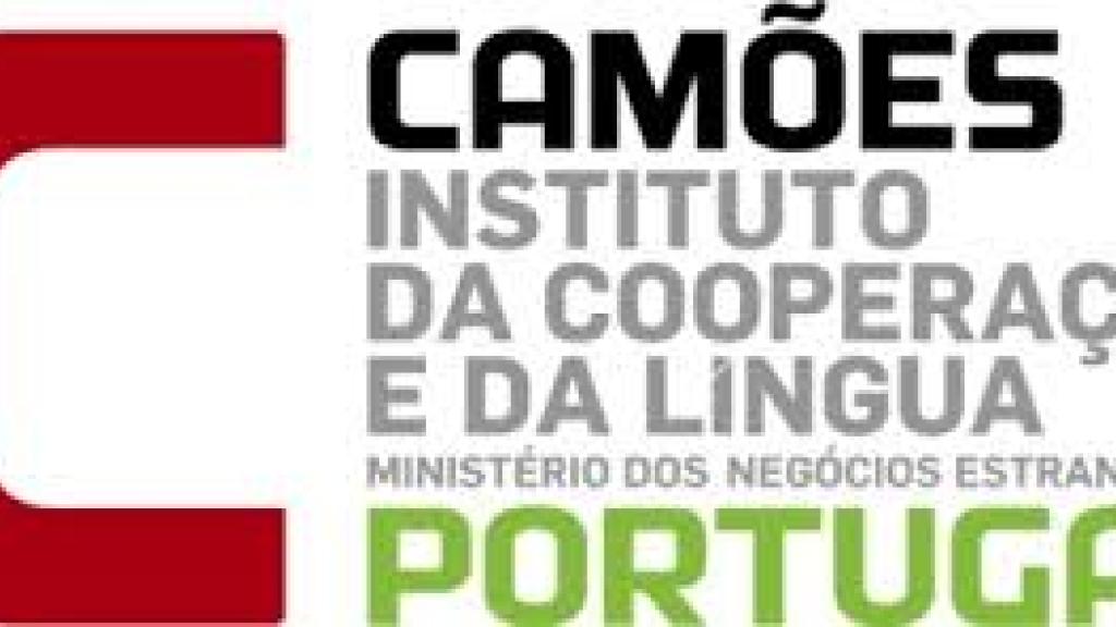 Instituto Camoes Logo